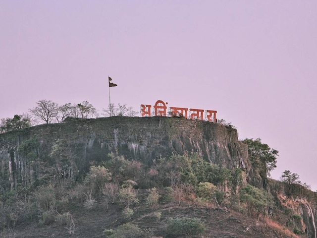 Mumbai to Pune Cab